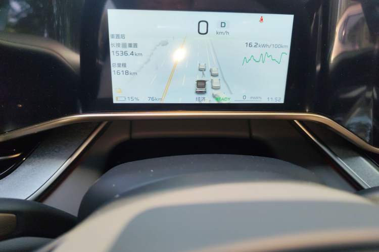 Used Hongqi Tiangong 08 2025 605 Pioneer Edition