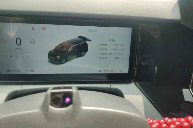 Used Zeekr 009 2024 GAC Trumpchi
