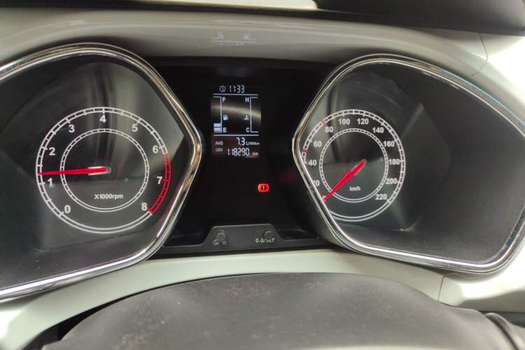 Used JAC Group Refine S2 2015 1.5L Manual Luxury Smart Model Odometer Close Up