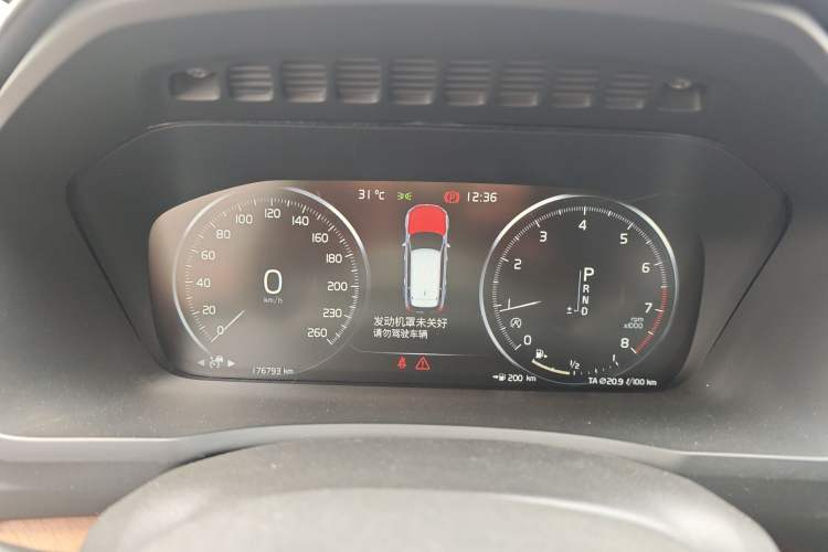 Used Volvo XC90 2019 T6 Prestige 7-Seater China VI Standard Instrument Cluster