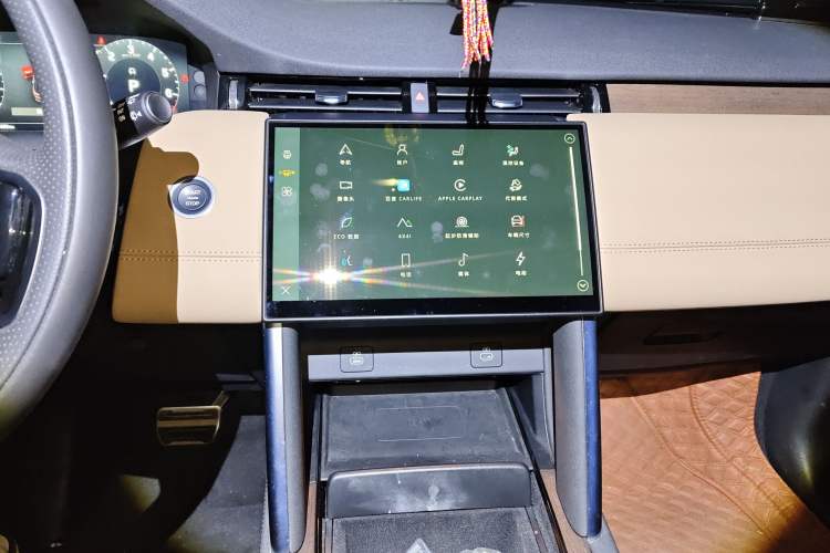 Used Land Rover Discovery Sport New Energy 2024 1.5T P300e Plug-in Hybrid Electric Version
