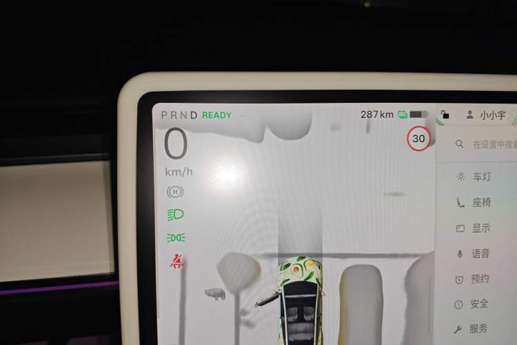 Used Tesla Model Y 2022 Rear-Wheel-Drive Version