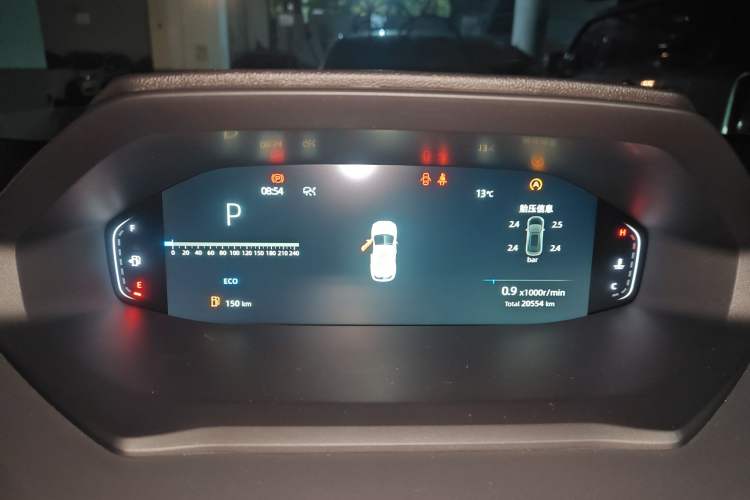 Used Changan CS55PLUS 2022 2nd Generation 1.5T DCT Prestige Version