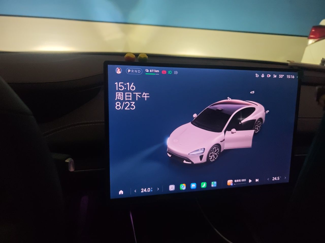 Xiaomi Auto SU7 2024 Rear-Drive Ultra-Long Range Advanced Pro-Level Intelligent Driving Version — снимка 11