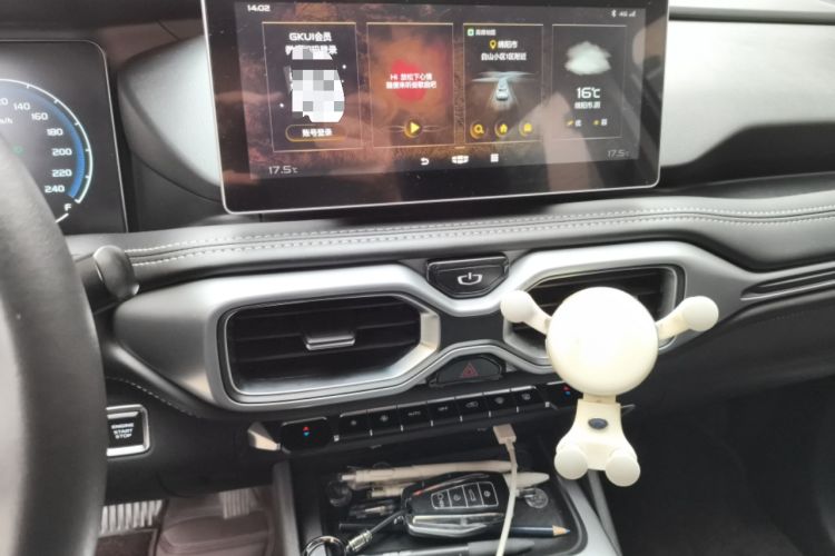 Used Geely Auto Haoyue 2020 1.8TD DCT Luxury 7-Seater Audio And AC Panel