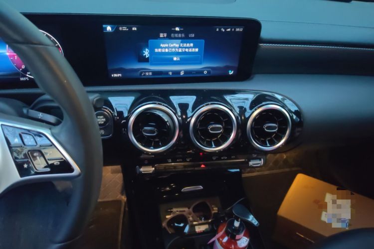 Used Mercedes-Benz A-Class 2023 A 180 L