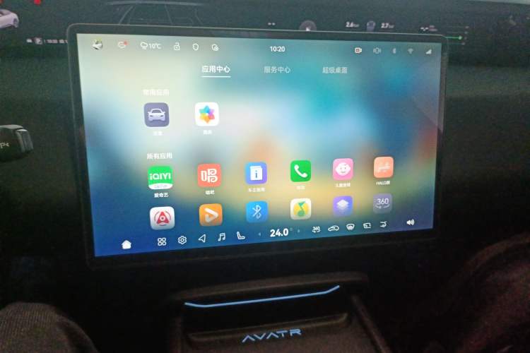 Used Avatr 06 2025 Max All-Electric Version