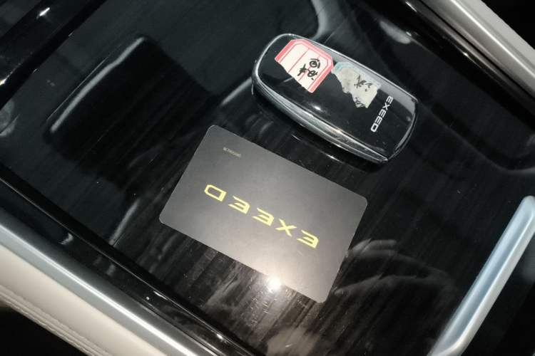 Used EXEED Stellar 2023 400T Four-Wheel Drive Luxury Edition
