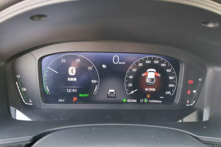 Used Honda Civic 2023 HATCHBACK 2.0L eHEV Extreme Control Edition Instrument Cluster