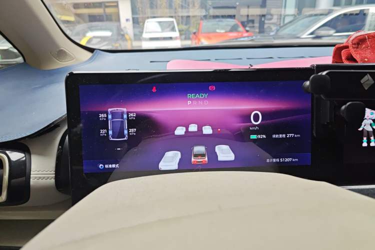 Used Baojun KiWi EV 2023 DJI Edition Lithium Iron Phosphate