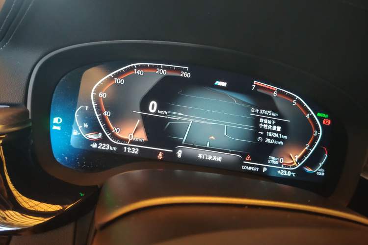 Used BMW 5 Series 2021 530Li xDrive M Sport Package