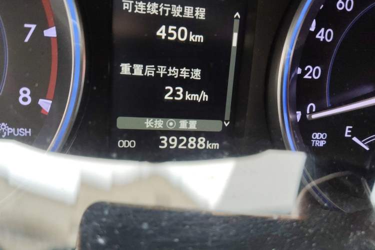 Used Toyota Highlander 2018 2.0T Four-Wheel Drive Luxury Version 7 Seats China VI Standard
