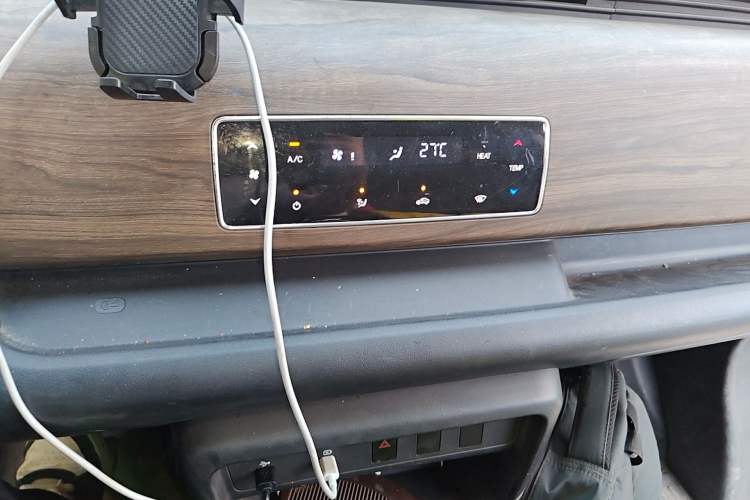 Used Ruichi EC75 2023 Pioneer Model I 41.85 kWh Audio And AC Panel