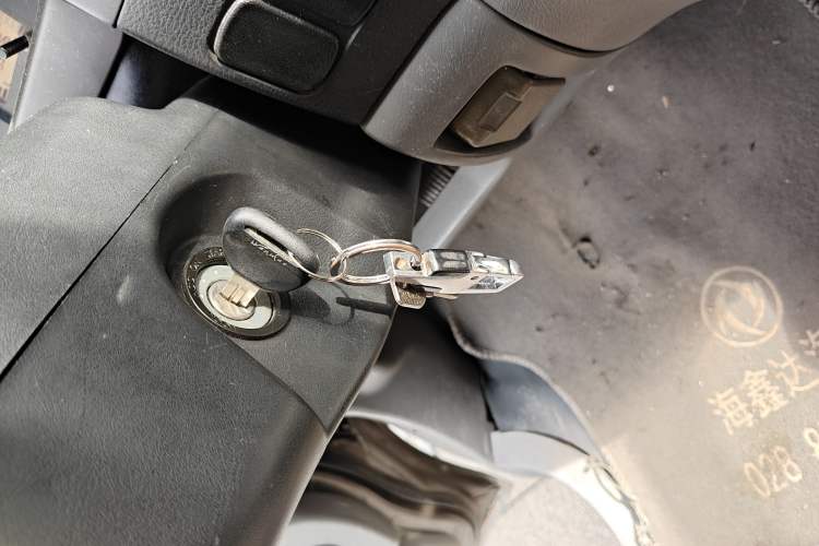 Used FORTHING Lingzhi 2014 V3 1.5L 7-Seater Standard Model II Vehicle Key