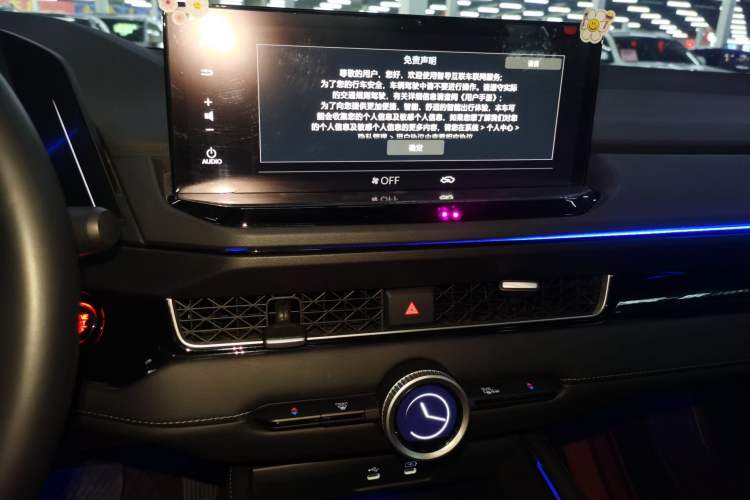 Used Honda Inspire 2025 260TURBO Elegant Edition Audio And AC Panel