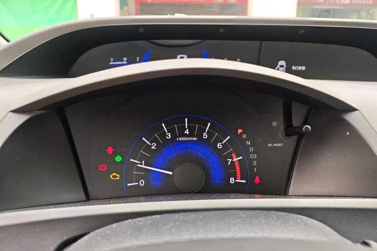 Used Honda Civic 2012 1.8L automatic comfort version