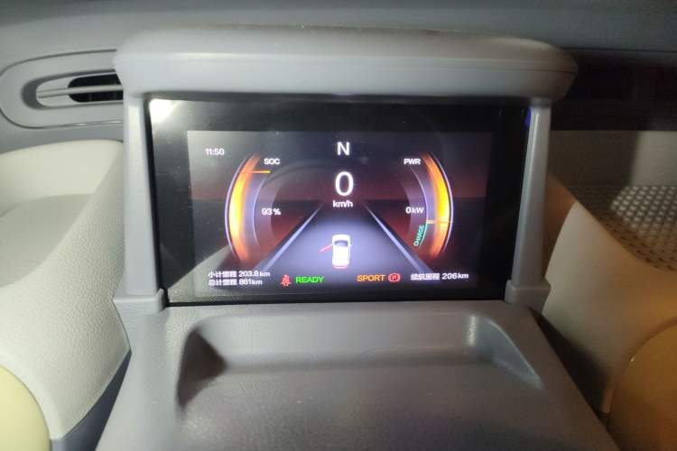 Used Bestune Pony 2025 222km Lightning Horse