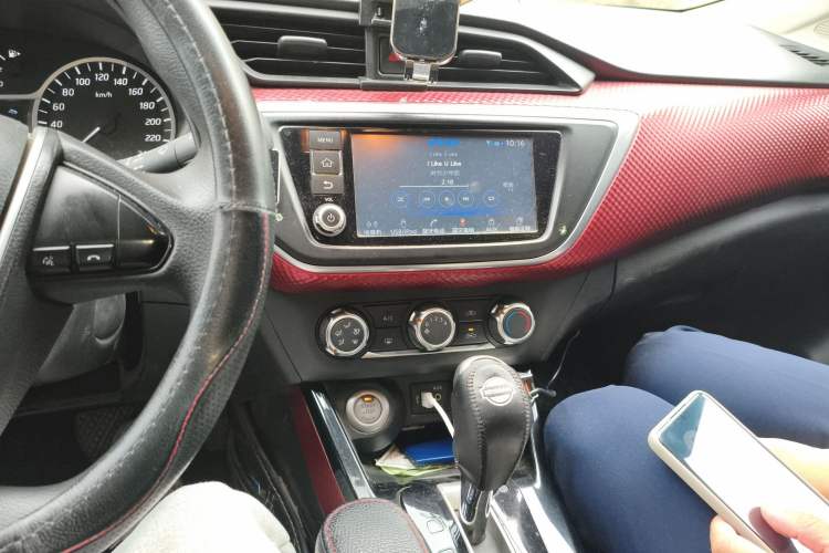 Used Nissan Lannia 2016 1.6L CVT Smart Cool Edition Audio And AC Panel