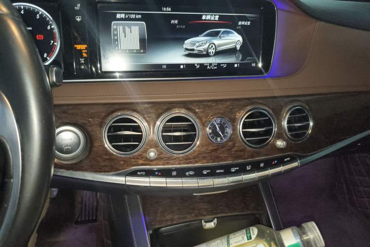 Used Mercedes-Benz S-Class 2014 S 320 L Business Model