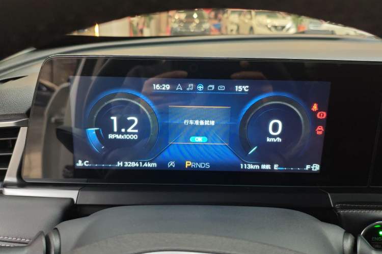 Used Ford Escort 2021 1.5L Automatic Diamond Edition