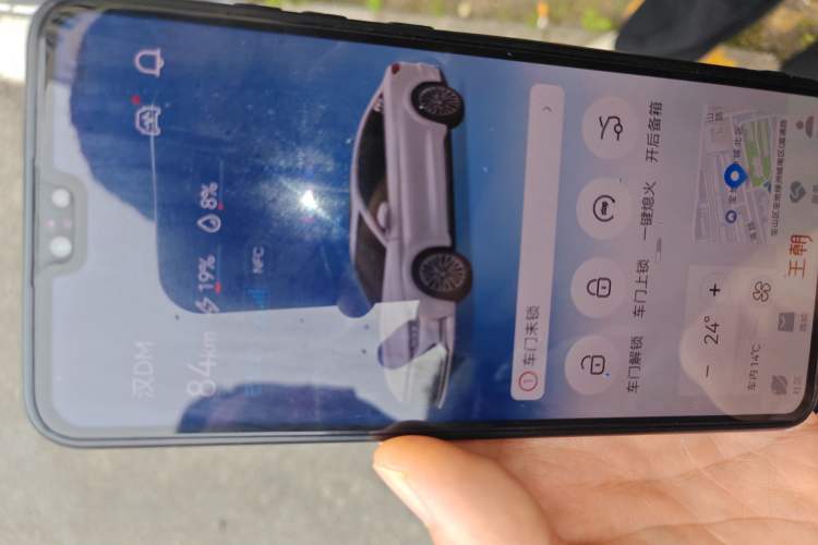 Used BYD Han 2020 DM Four-Wheel Drive Performance Edition Prestige Model