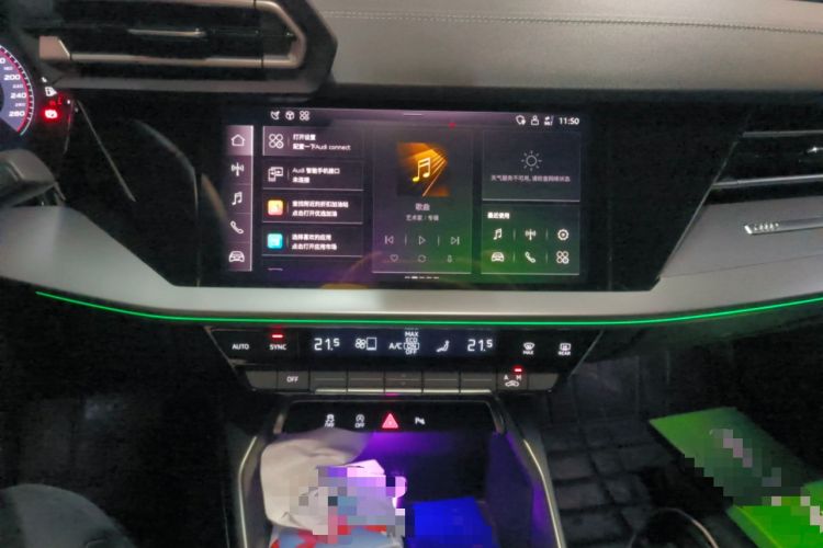 Used Audi A3 2025 A3L Limousine 35TFSI Prestige Edition Audio And AC Panel