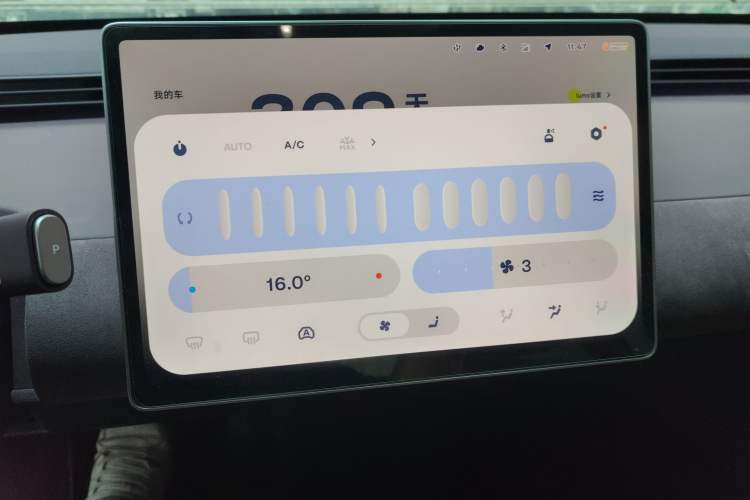 Used firefly 2025 Illuminated Edition
