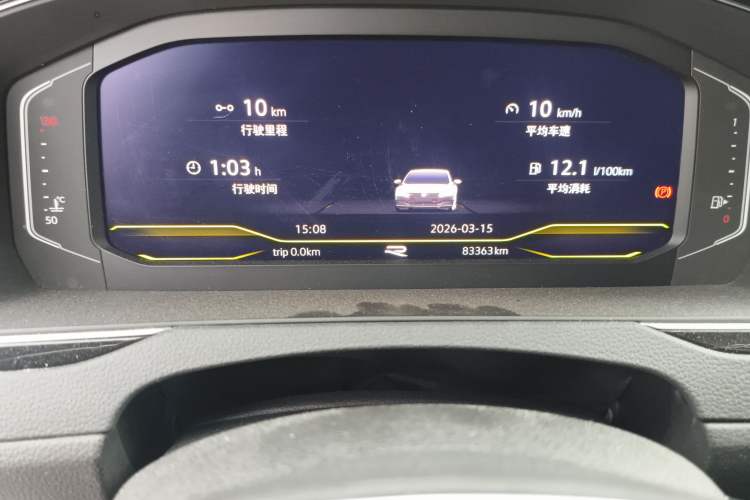 Used Volkswagen FAW-Volkswagen CC 2020 330TSI Glamour Edition China VI Standard
