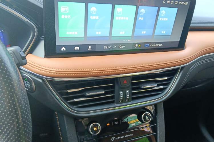 Used Ford Escape 2020 EcoBoost 245 Two-Wheel Drive Smart & Enjoyment Model
