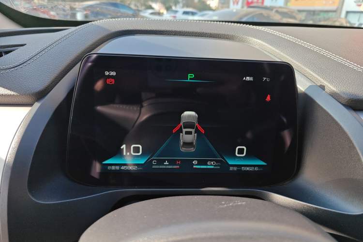 Used BYD Qin Pro 2020 Beyond Edition 1.5TI Automatic Flagship Version