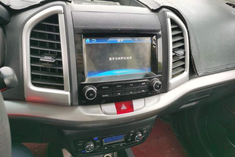 Used JAC Group Refine S3 2014 1.5L Manual Luxury Smart Model Audio And AC Panel