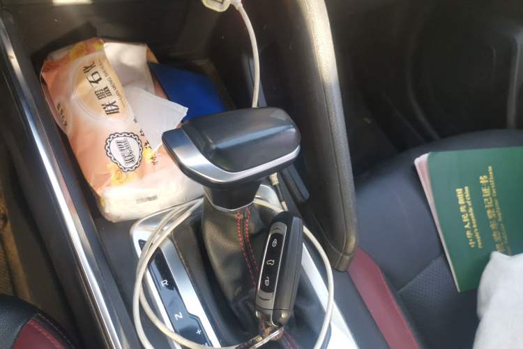 Used Geely Auto Vision X3 2021 PRO 1.5L CVT Deluxe Model