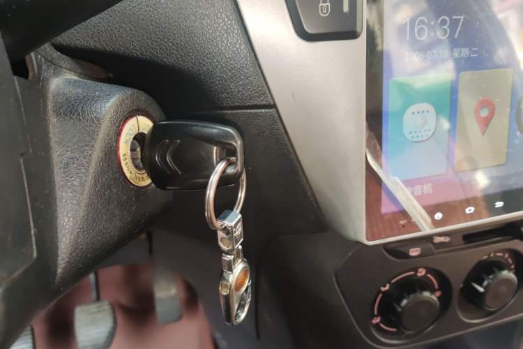 Used Citroen Elysee 2014 1.6L Manual Fashion Edition