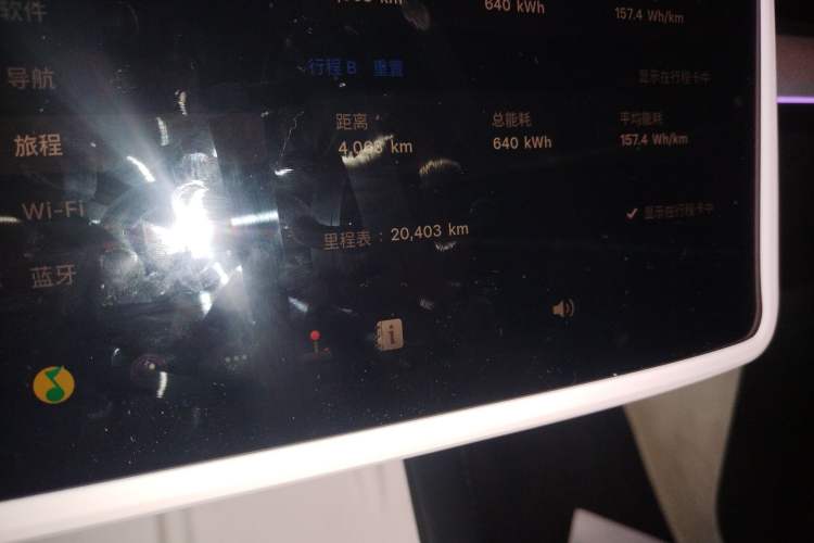 Used Tesla Model Y 2024 Rear-Wheel-Drive Version Odometer Close Up