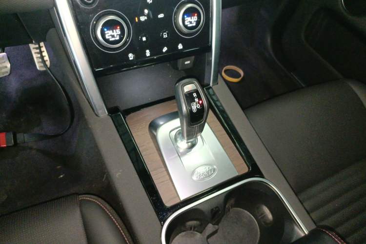 Used Land Rover Discovery Sport 2021 249 PS R-Dynamic SE Performance Tech Edition 5 Seats
