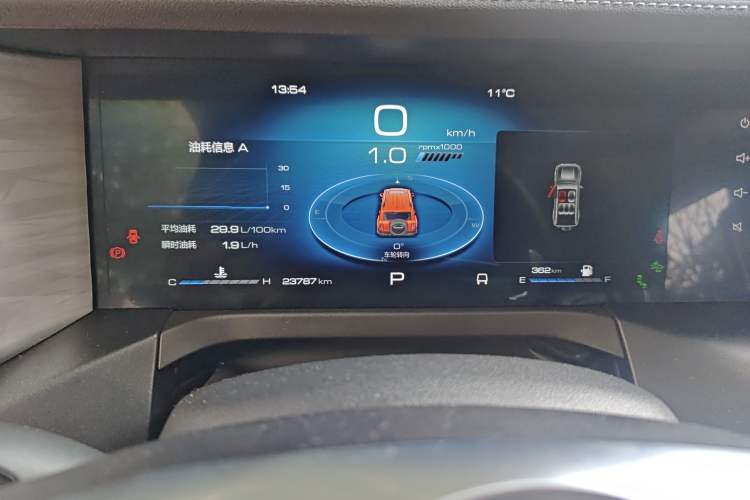 Used Tank 300 2021 City Edition 2.0T Essential Model
