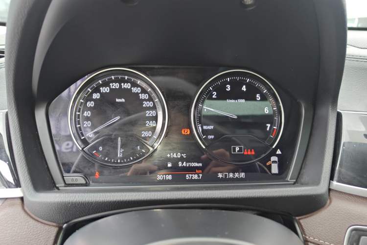 Used BMW X2 2021 Restyled sDrive25i M Sport Package