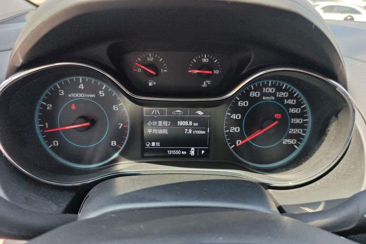 Used Chevrolet Cruze 2015 1.5L Automatic Luxury Edition Instrument Cluster