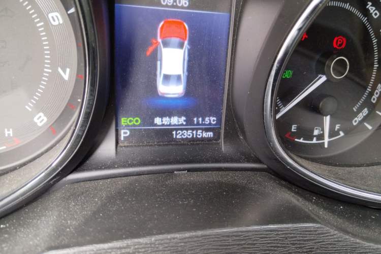 Used Chery Arrizo 7e 2016 1.6L e-Enjoy Version