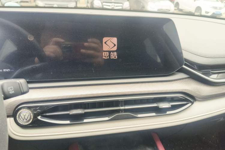 Used SOL QX 2021 300T DCT Prestige Smart Connectivity Version Audio And AC Panel