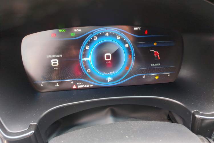 Used Geely Auto Emgrand GT 2021 1.8T National Style Edition Instrument Cluster