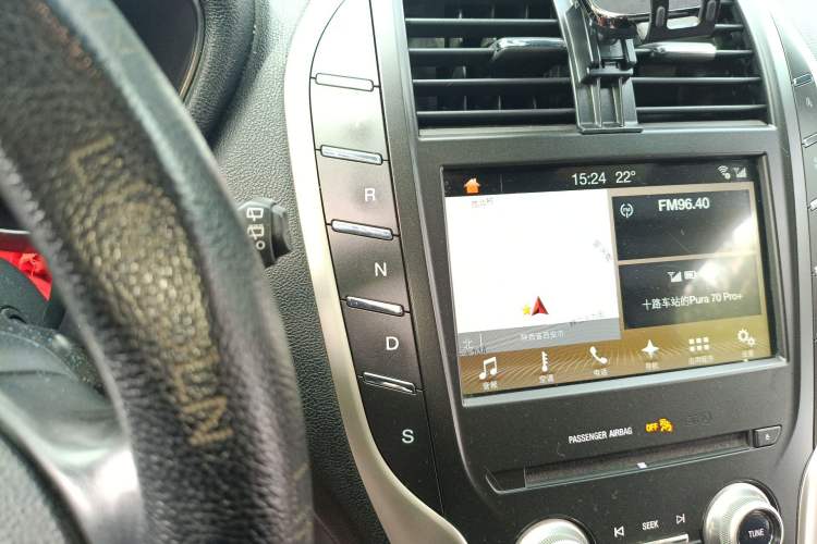 Used Lincoln MKC 2017 2.0T Four-Wheel Drive Zunya Edition
