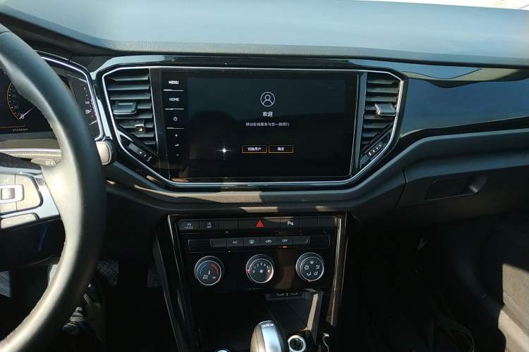 Used Volkswagen T-ROC 2022 280TSI DSG Two-Wheel Drive Comfort PLUS Audio And AC Panel