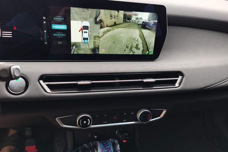 Used BAIC Beijing U5 PLUS 2021 1.5L Manual Prestige Edition