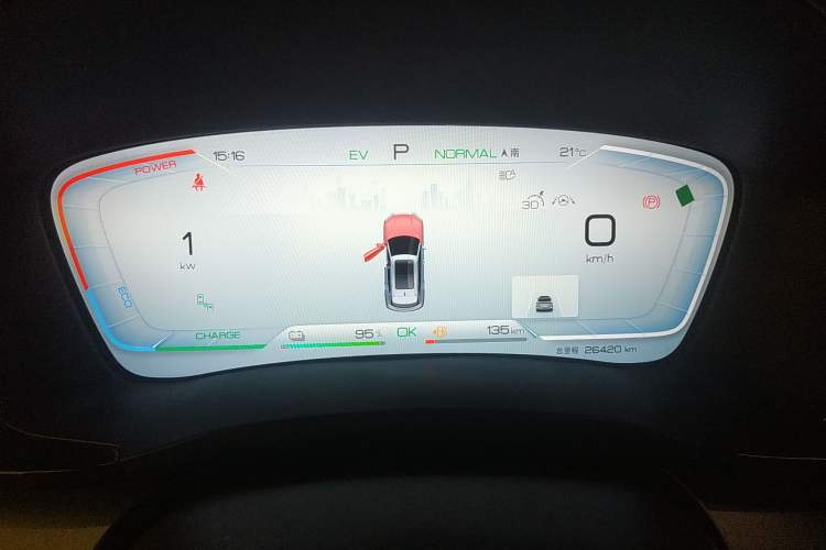 Used BYD Song PLUS New Energy 2023 Champion Edition DM-i 150KM Flagship PLUS