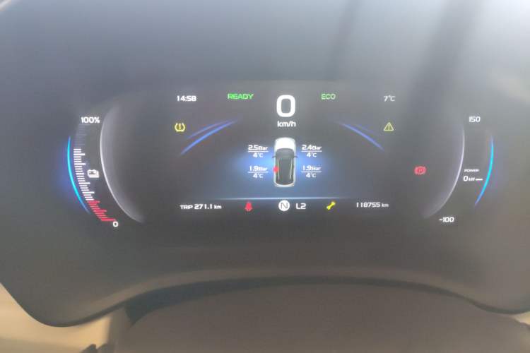 Used Geometry EX3 Kung Fu Cow 2021 Tough Bull Cow