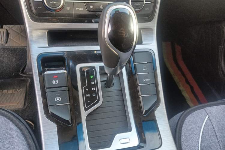 Used Geely Auto Emgrand GS 2019 1.4T CVT Active