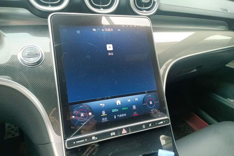 Used Mercedes-Benz C-Class 2023 Second Facelift C 260 L Starry Night Sports Edition Audio And AC Panel