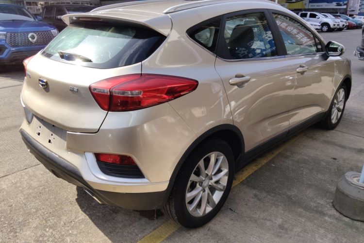 Used Geely Auto Emgrand GS 2016 Elegant Edition 1.8L Automatic LingShang Model Rear Right 45 Deg