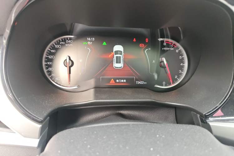 Used Changan CS35PLUS 2018 1.6L Automatic Smart Connect Version China V Standard